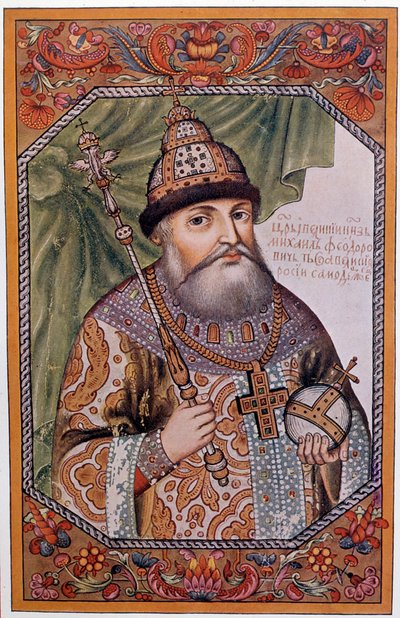 Portræt af Mikhael (Michael III) I Romanov (1591-1645), tsar af Rusland af Unknown artist