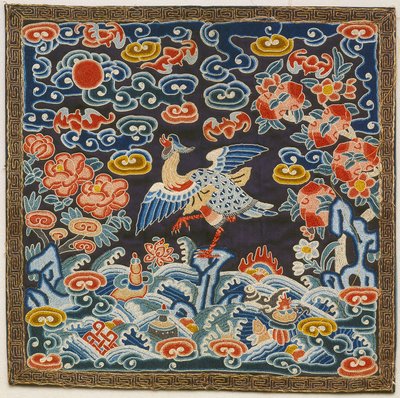 Rang Insignia, Syvende Grad Civil, Mandarin Duck (foto) af Unknown artist