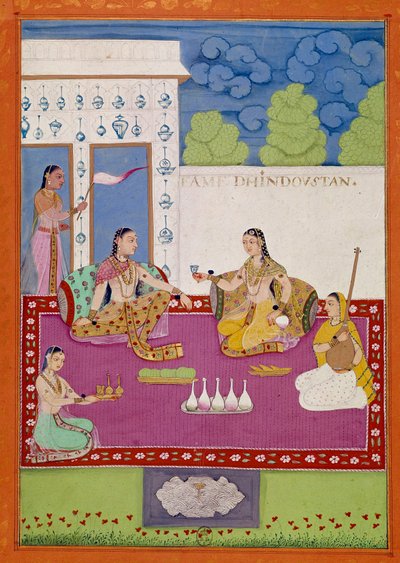 Repræsentation af en hindustan kvinde ved hoffet til Shah Alam. Side taget fra et manuskript, der beskriver Niccolao Manuccis (1639-1717) rejser fra det 17. århundrede. Paris, NL af Unknown artist
