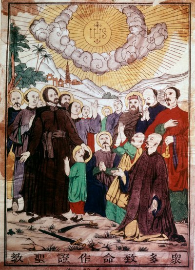Sankt Francois Xavier (1506-1552), spansk jesuit-missionær, en af grundlæggerne af Jesu kompagni, der evangeliserede kineserne under Kristi beskyttelse i Kina. Indgravering af det 19. århundrede. Chantilly, jesuiterseminar af Unknown artist