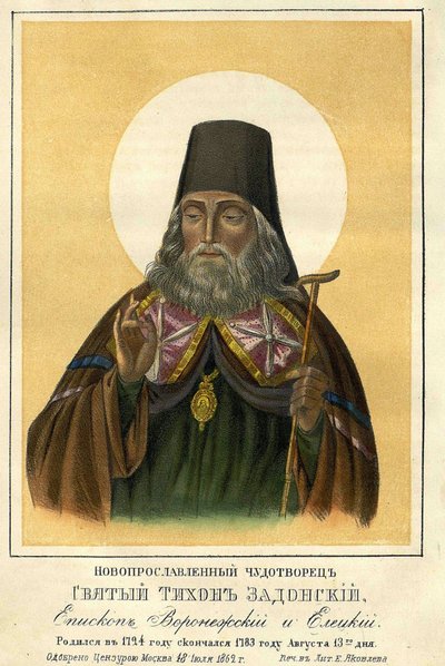 Sankt Tikhon af Zadonsk (1724-1783), biskop af Voronezh (sankt Thikon af Zadonsk, biskop af Voronezh). Anonymt værk, litografi 1862. Russisk Statsbibliotek, Moskva. af Unknown artist