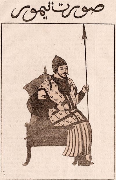 Tamerlane af Unknown