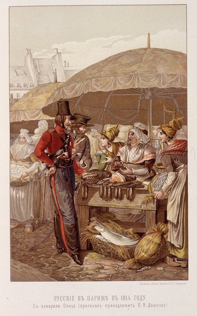 Russerne i Paris på en marts i 1814 - i "Kejser Alexander 1." af Schilder af Unknown artist