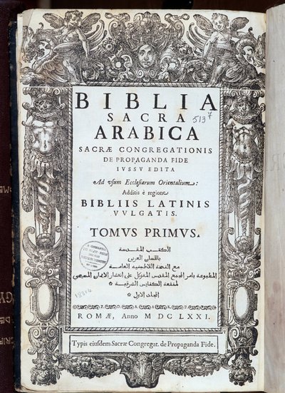 Titelblad til "Bibelen" skrevet på latin og arabisk. Imprim. hellige trosmenighed. 1671, Rom af Unknown artist