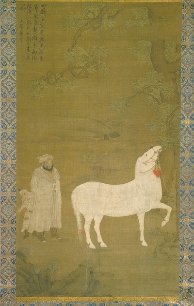 White Tribute Horse (blæk og farve på silke) af Unknown artist