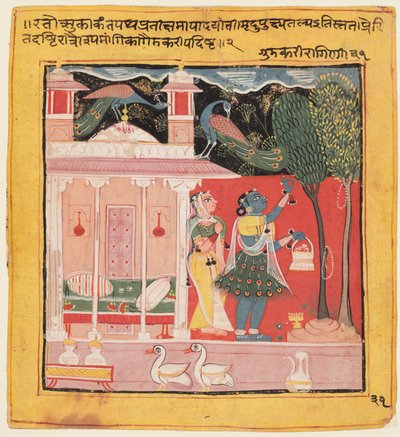En kvinde plukker blade, mens hun venter på sin elsker: Gunakali Ragini fra Malkos, fra "Chawand Ragamala" af Unknown artist