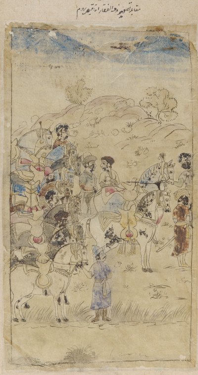 En gruppe mænd og heste af Unknown artist