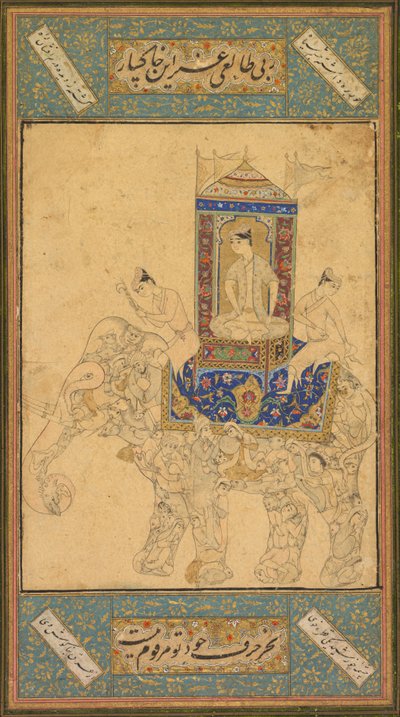 En prins, der rider på en sammensat elefant af Unknown artist