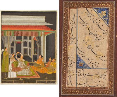 En prinsesse på en terrasse med ledsagere om natten (recto); Kalligrafi (verso) af Unknown artist