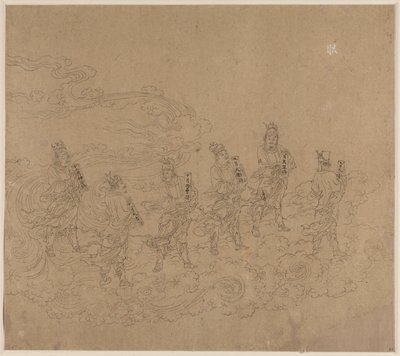 Album med daoistiske og buddhistiske temaer: Procession of Daoist Deities: Leaf 24 af Unknown artist