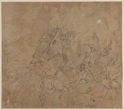 Album med daoistiske og buddhistiske temaer: Search the Mountain: Leaf 49 af Unknown artist