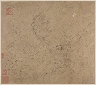 Album med daoistiske og buddhistiske temaer: Search the Mountain: Leaf 50 af Unknown artist