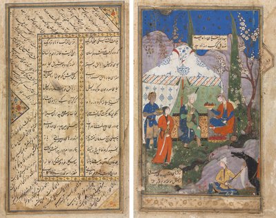 En episode fra historien om den sasaniske kong Khusrau og hans elskede Shirin, fra en Khamsa (kvintet) fra Nizami (1141-1209) (verso); Persiske vers fra en Haft Awrang (syv troner) af Jami (d. 1492) (recto) af Unknown artist