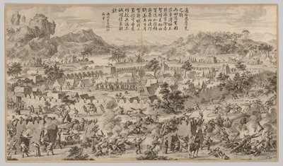 Battle at Tunggushi Luke: fra Battle Scenes of the Quelling of the Rebelling in the Western Regions, with Imperial Poems af Unknown artist