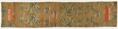 Brokade, silke. Buddhistisk munkestole (ohi 被) af Unknown artist