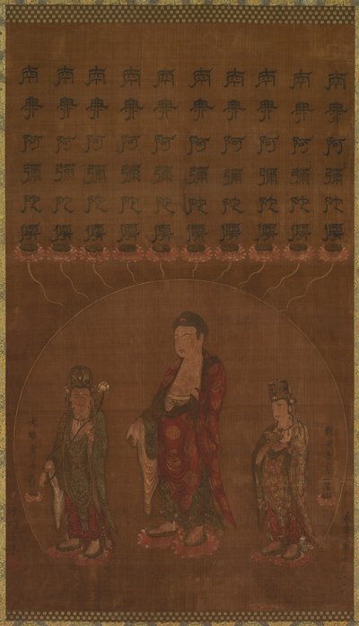 Buddha Amitābha med to tilstedeværende Bodhisattvaer af Unknown artist