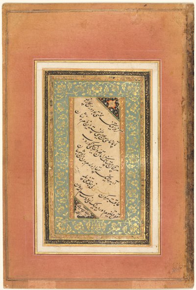 Kalligrafi, persiske vers (verso) af Unknown artist