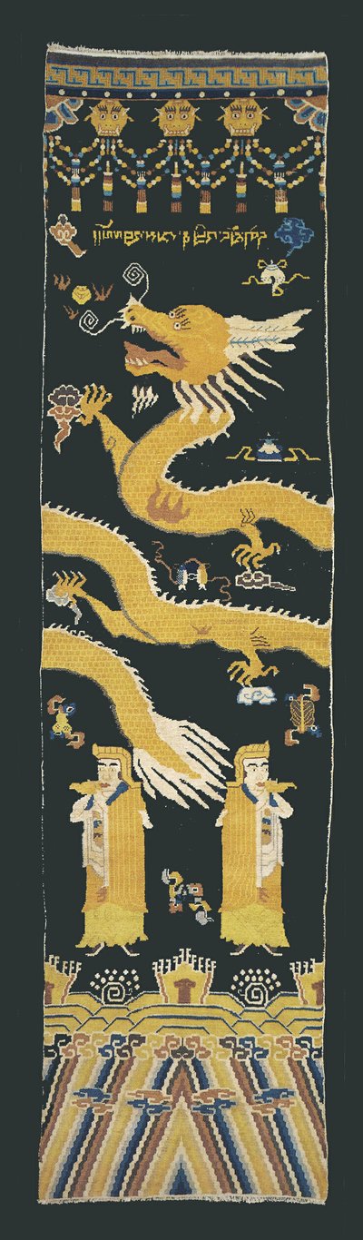 Tæppe (til en buddhistisk tempelsøjle) af Unknown artist