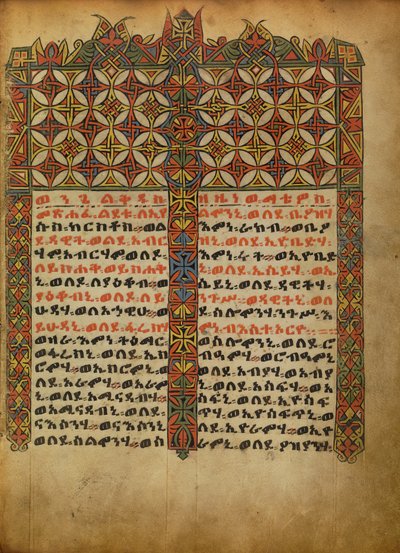 Dekoreret incipit-side af Unknown artist