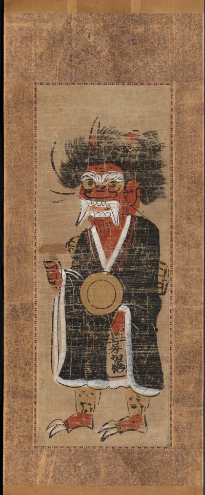Dæmon medlem og person af Unknown artist