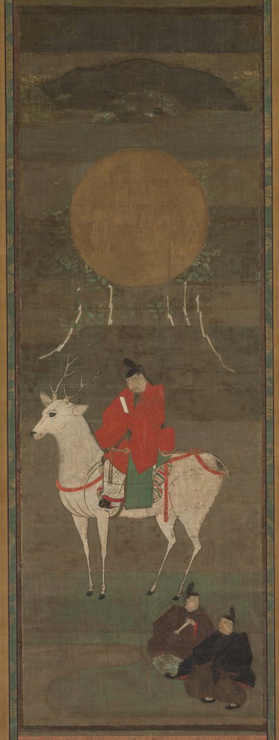 Afgang fra Kashima af Unknown artist