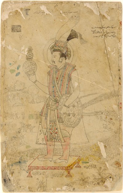 Kejser Jahangir holder en kugle af Unknown artist