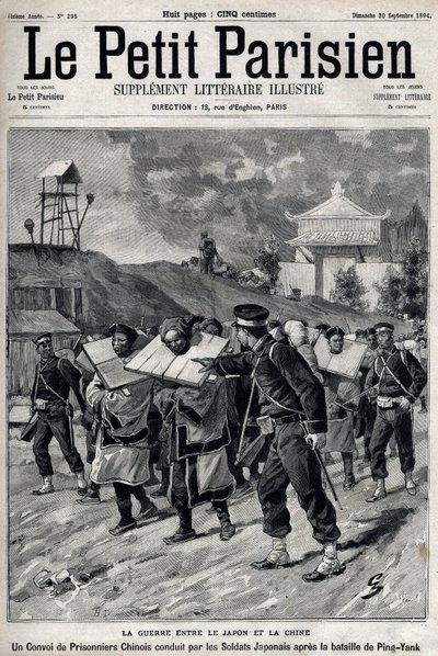 Første kinesisk-japanske krig - kinesisk-japanske krig (1894-1895): Konvoj af kinesiske fanger ledet af japanske soldater efter slaget ved Pyongyang den 15. og 16. september af Unknown artist
