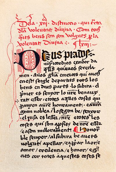 Første side af udgaven af ​​"Book of the Contemplation of God" (Fri fra Guds kontemplation) catalansk filosof og mystiker Ramon Llull (Raymond Lulle). af Unknown artist