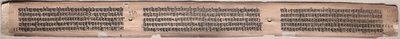 Folio 115 (verso), fra en Gandavyuha-sutra (Manuscript of the Supreme Array) af Unknown artist