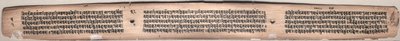 Folio 22 (verso), fra en Gandavyuha-sutra (Skriften om den Højeste Array) af Unknown artist