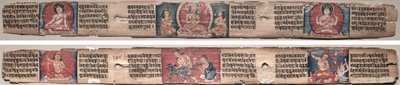Folio 348, fra en Gandavyuha-sutra (Skriften om den Højeste Array) af Unknown artist