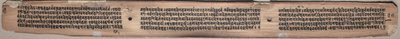 Folio 37 (verso), fra en Gandavyuha-sutra (Skriften om den Højeste Array) af Unknown artist