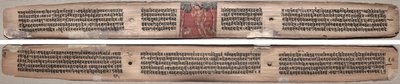 Folio 37, fra en Gandavyuha-sutra (Skriften om den Højeste Array) af Unknown artist