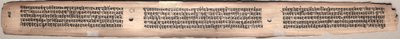Folio 94 (verso), fra en Gandavyuha-sutra (Skriften om den Højeste Array) af Unknown artist