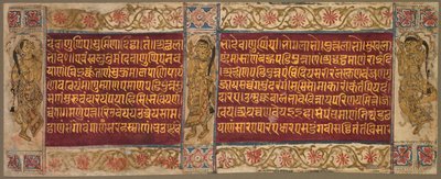 Folio med dansende kvinder af Unknown artist