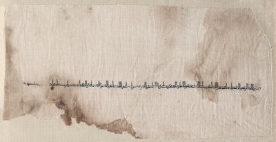 Fragment af en Tiraz af Unknown artist