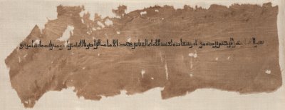 Fragment af en Tiraz af Unknown artist