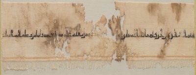 Fragment af en Tiraz af Unknown artist