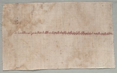 Fragment af en Tiraz af Unknown artist
