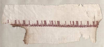 Fragment af en Tiraz af Unknown artist