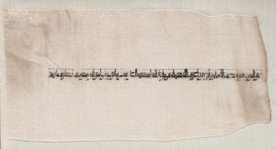 Fragment af en Tiraz af Unknown artist