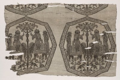 Fragment med indskrift af Unknown artist