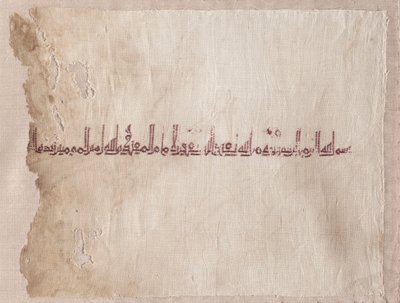 Fragmentarisk broderet tiraz af Unknown artist