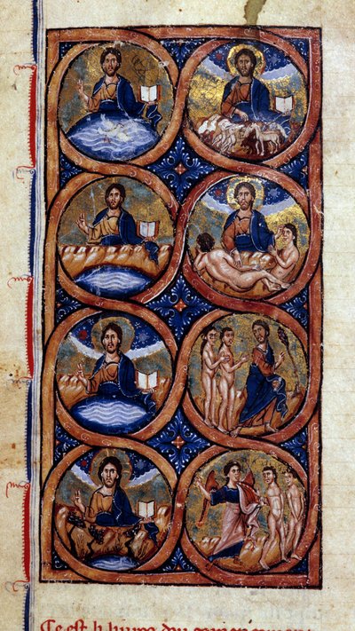 Genesis: repræsentation af de forskellige stadier af verdens skabelse (kosmogoni). Miniature fra et manuskript "Universal History""" 1200-tallet. Dijon kommunale bibliotek af Unknown artist