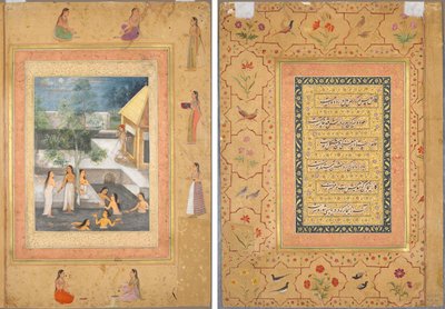 Harem Night-Bathing Scene (recto): Kalligrafi indrammet af en dekorativ kant af blomster og fugle (verso) af Unknown artist
