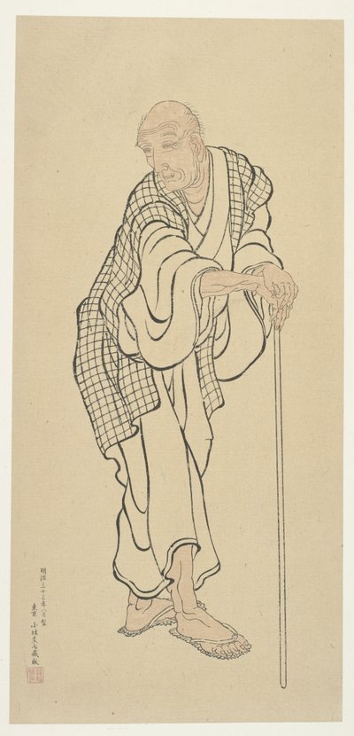 Hokusai som en gammel mand af Unknown artist