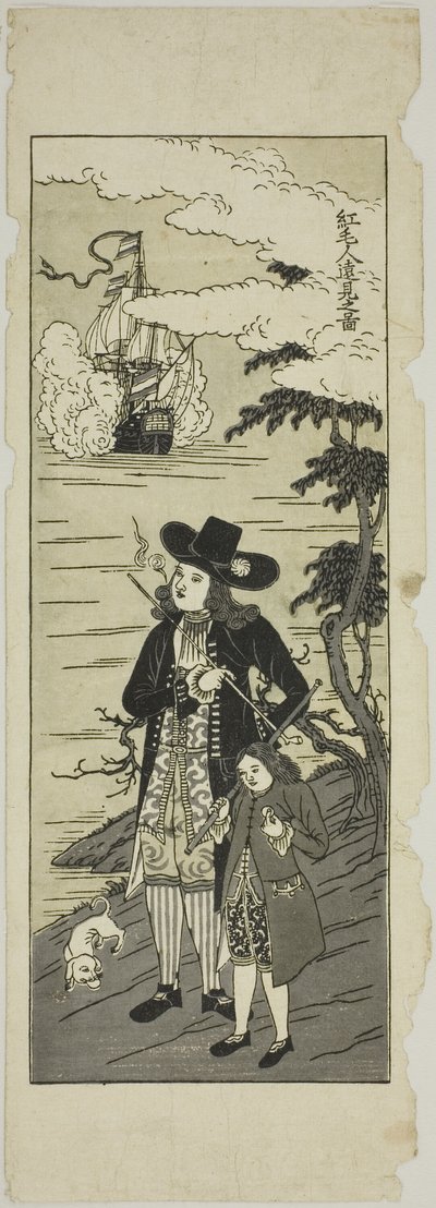 Hollænder kigger langt væk 紅毛人遠見之図 (Komojin enken zu) af Unknown artist