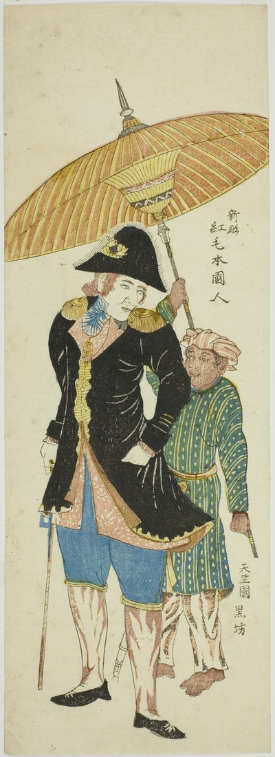 Hollænder i 1700-talsdragt 新彫紅毛本国人 (Shincho koumou hongo kujin) af Unknown artist