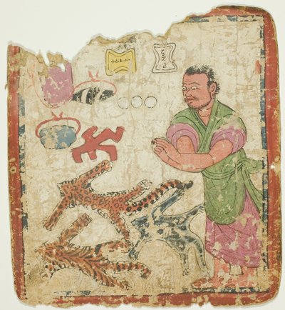 Billede fra et sæt indvielseskort (Tsakali) af Unknown artist