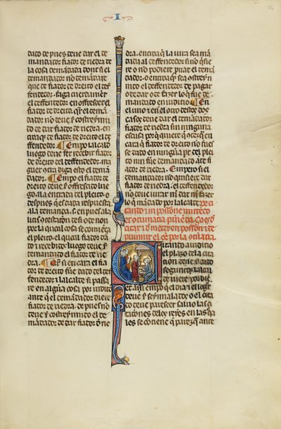 Initial C: En dommer og en advokat sender et bud til en mand, der arbejder ved en ambolt af Unknown artist